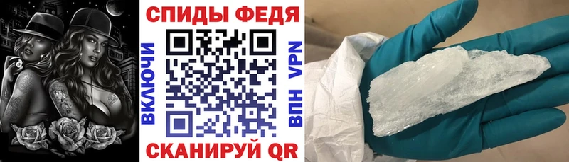 Amphetamine Розовый  наркошоп  Болгар 