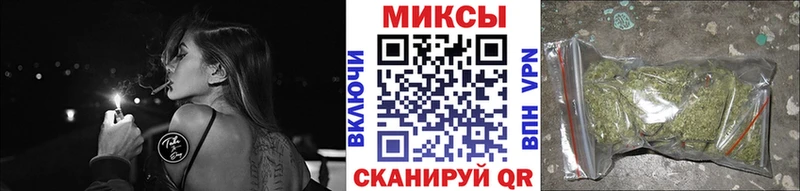 сколько стоит  MEGA ONION  БУТИРАТ BDO 33%  Болгар 