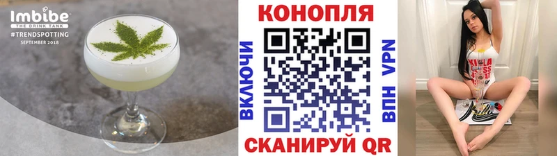 даркнет какой сайт  Болгар  Еда ТГК конопля 