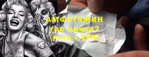 дистиллят марихуана Абаза