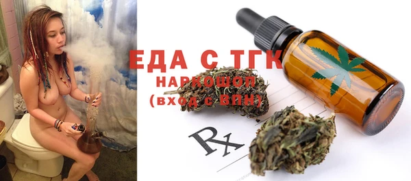 героин Абдулино