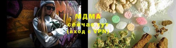мяу мяу мука Алзамай