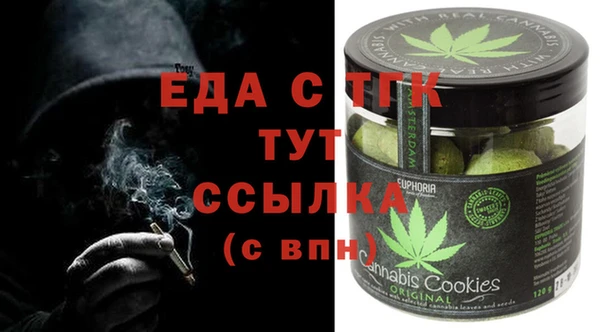 каннабис Алексеевка