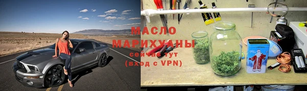 каннабис Алексеевка