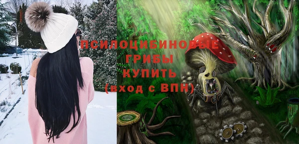 героин Абдулино