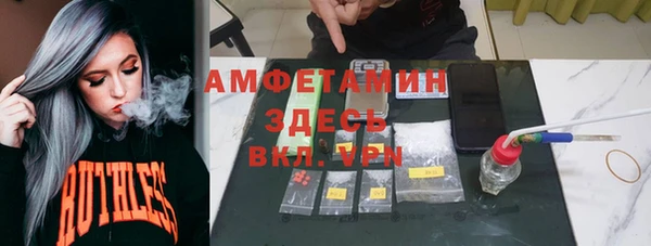 мяу мяу мука Алзамай