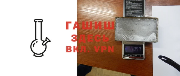 героин Абдулино