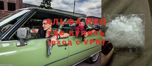 не бодяженный Абинск