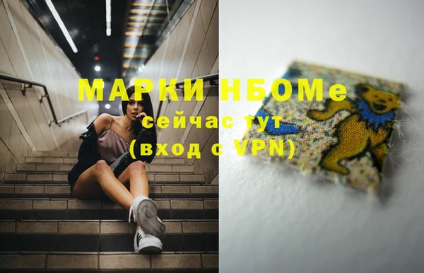 мяу мяу мука Алзамай