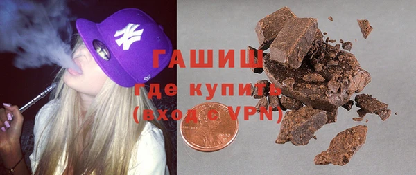 мяу мяу мука Алзамай