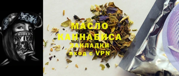 героин Абдулино