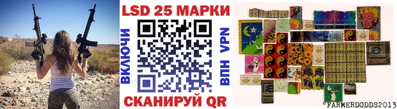 это телеграм  Болгар  Марки NBOMe 1,8мг  MEGA маркетплейс 
