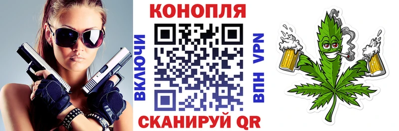 Канабис AK-47  сколько стоит  omg как зайти  Болгар 